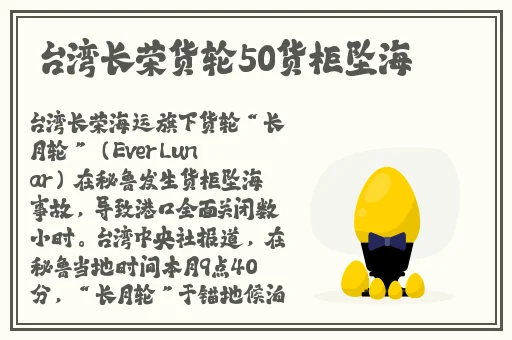 无码成人亚洲AV片